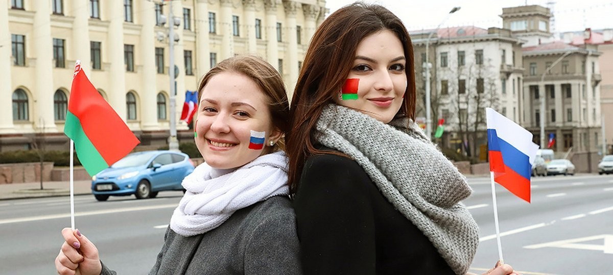 Гражданство РФ белорусам: как оформить в упрощенном порядке