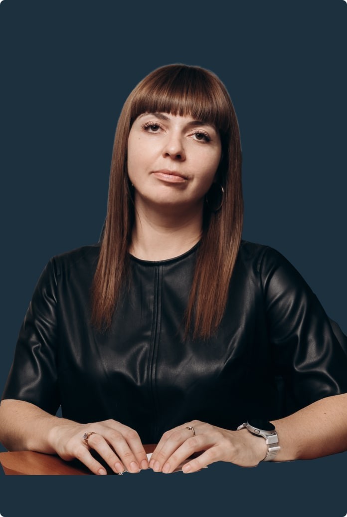 Камилла Эриковна