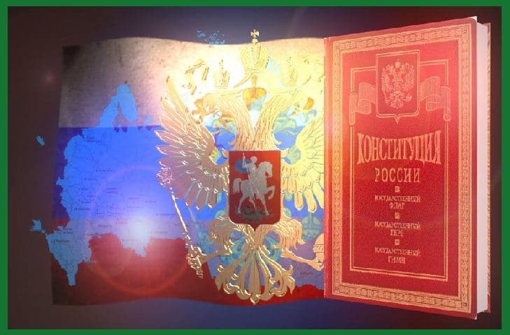 Основания приобретения гражданства России в 2022 году