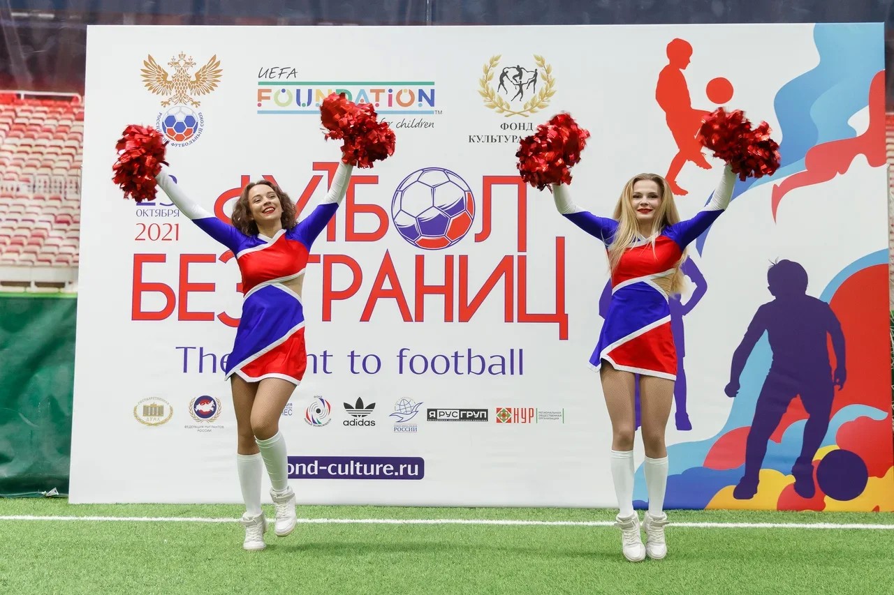 Последние новости о мигрантах в России: «Футбол без границ»
