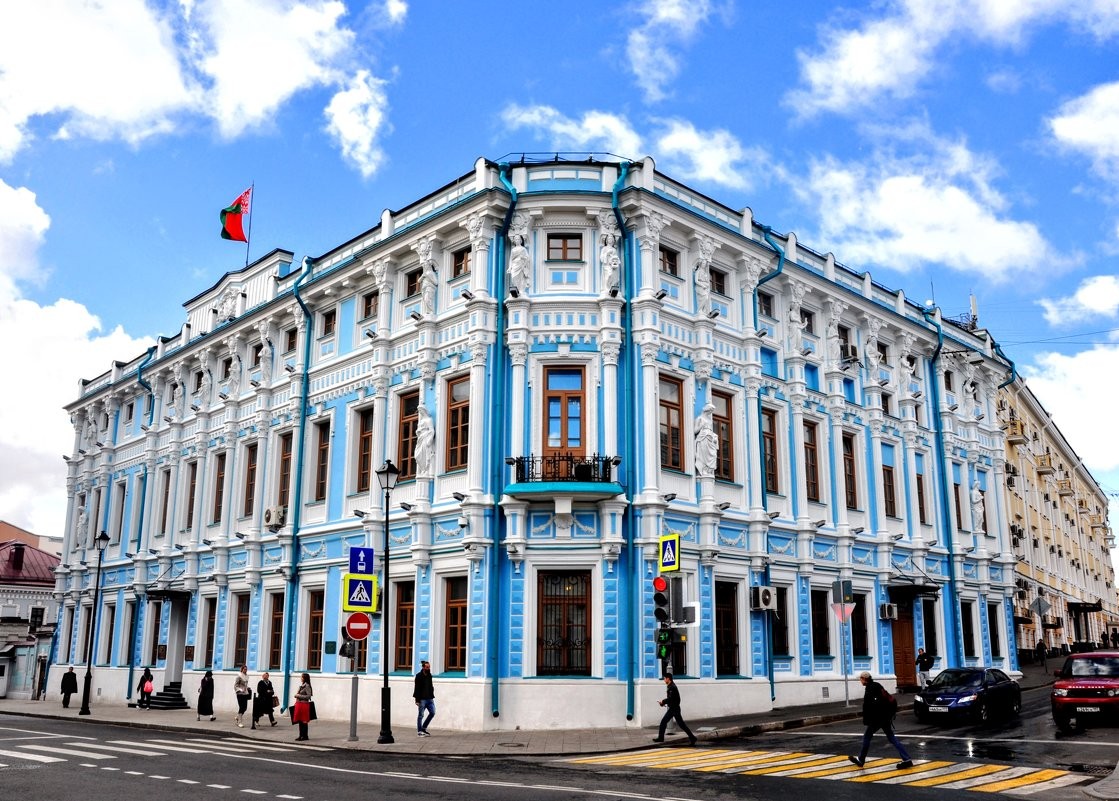 посольство белоруссия казино