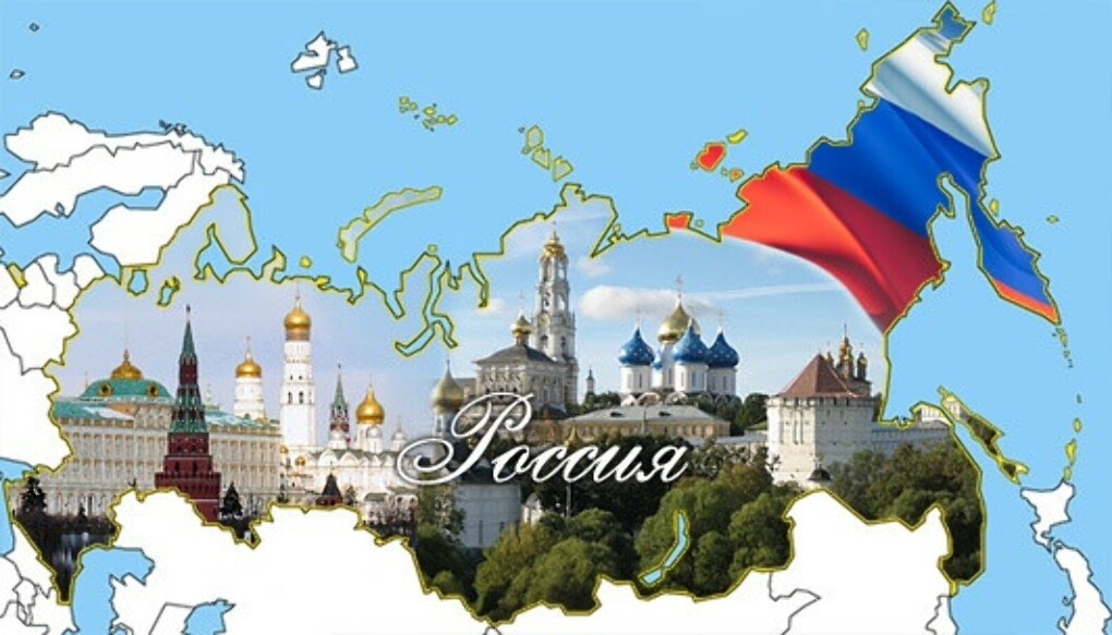 ВНЖ: как получить вид на жительство после РВП в РФ